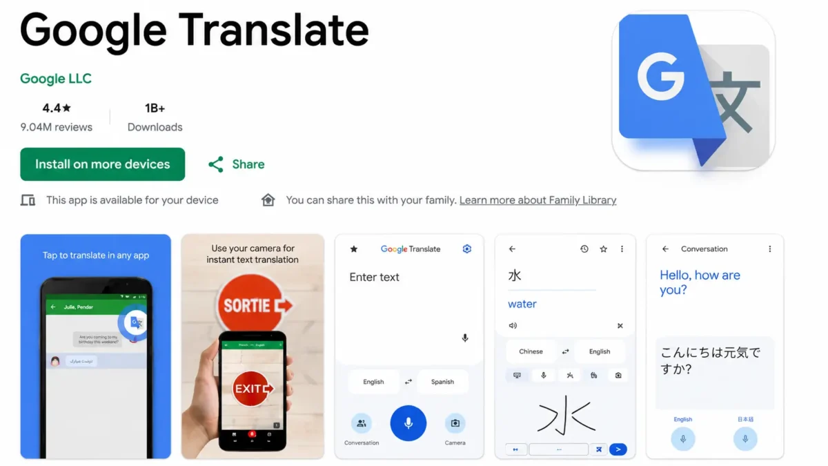 Google Translate app interface showing text, camera, voice and conversation translation features
