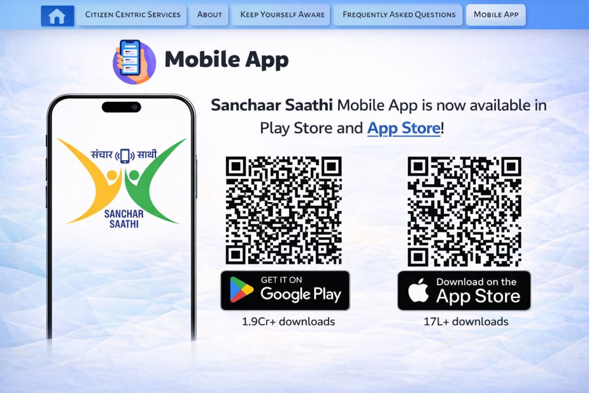 sanchaar saathi app download page with qr code google play and app store options