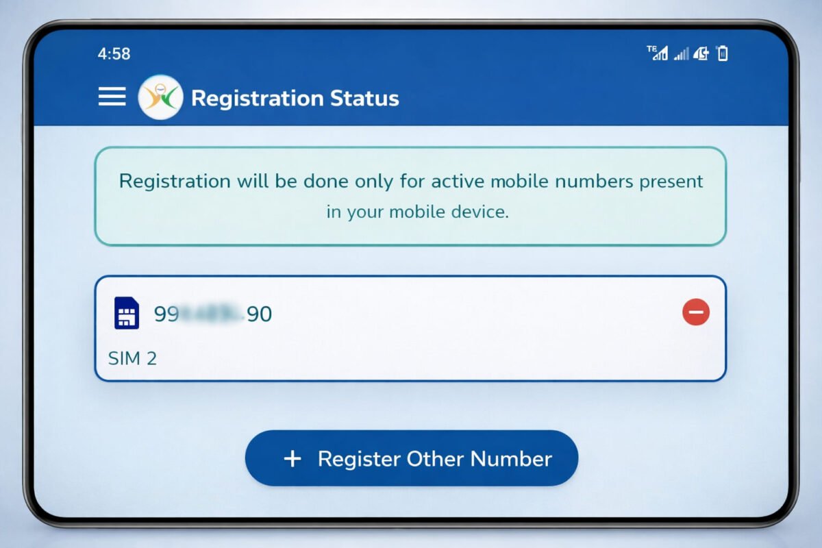 sanchaar saathi app registration status screen with sim details and mobile number blur
