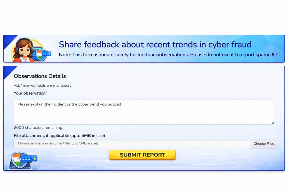 cyber fraud feedback form with observation details and file upload option online