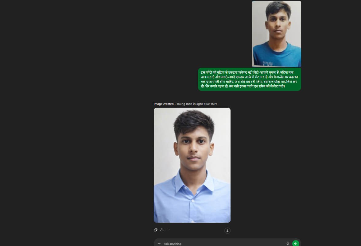 ChatGPT Photo Editing Prompt Example Screenshot