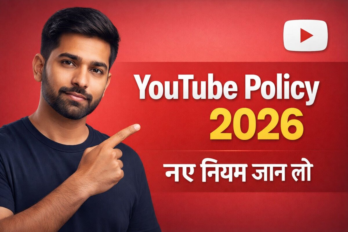 Realistic YouTube thumbnail showing Indian male pointing to YouTube Policy 2026 text on red background

