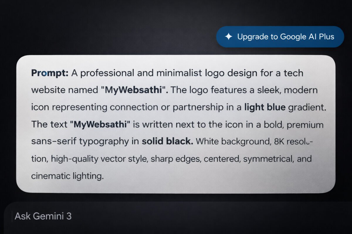 Google Gemini screen par logo design prompt dikh raha hai jisme MyWebsathi ke liye minimalist aur professional logo instructions likhe gaye hain.