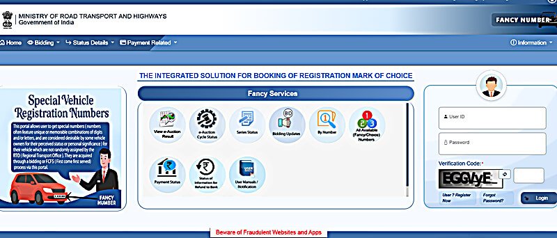 fancy number booking parivahan portal dashboard