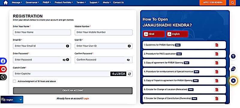 jan aushadhi kendra registration form online apply