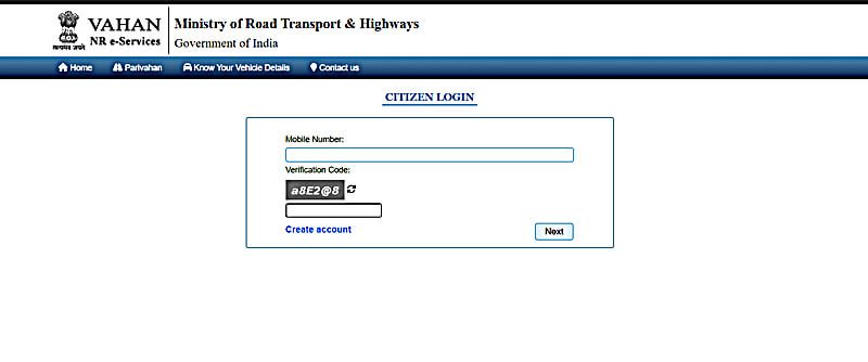 know your vehicle details parivahan portal login page
