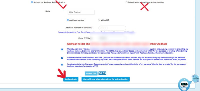 Aadhaar OTP authentication screen learning licence online verification process