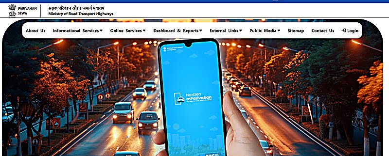 parivahan portal home page