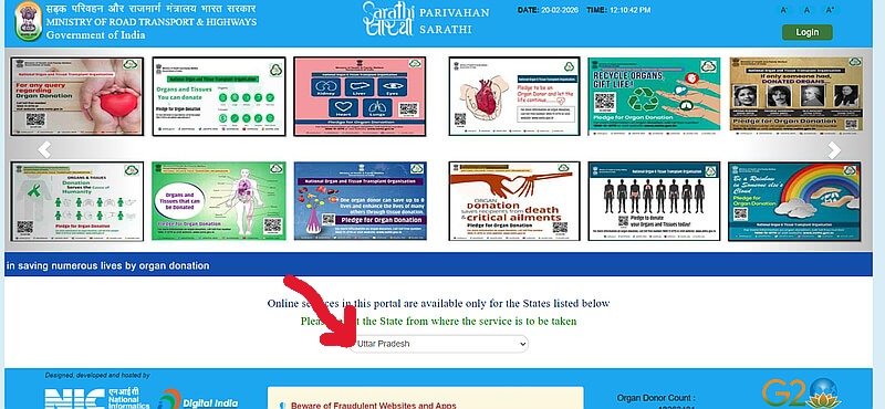 parivahan portal me state select kaise kare learner licence