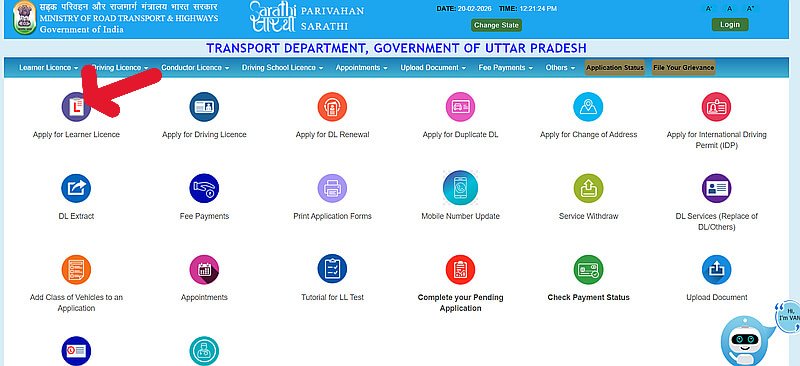 parivahan portal driving licence related services dashboard