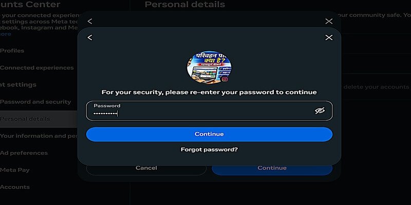 Instagram password re-enter for security continue screen