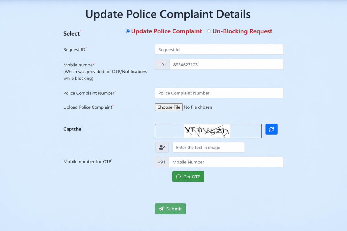 CEIR update police complaint form screenshot Sanchar Saathi portal complaint status check mobile number request ID OTP captcha