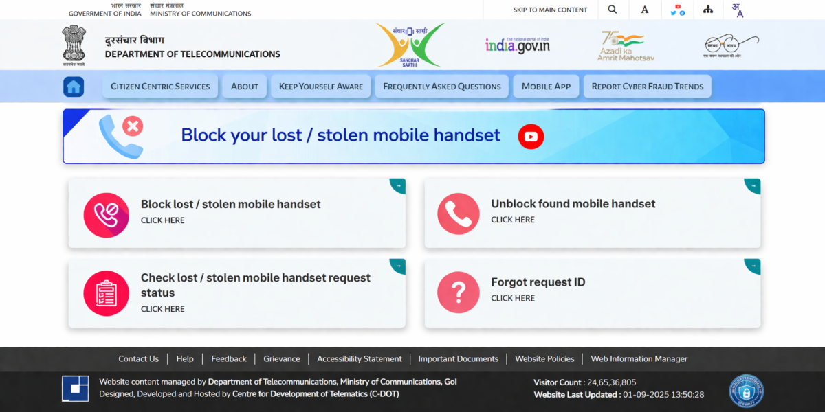 CEIR portal options screenshot block lost mobile unblock check status forgot request ID