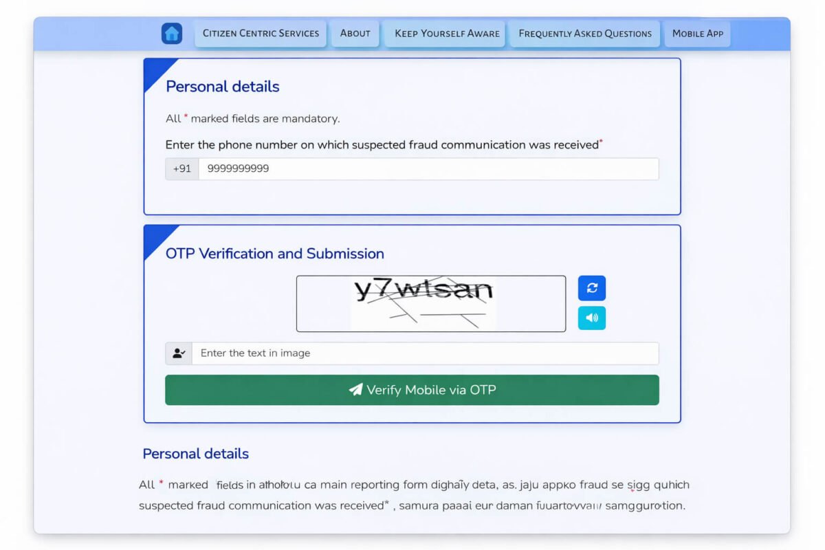 sanchar saathi chakshu otp verification form screenshot showing mobile number and captcha submission