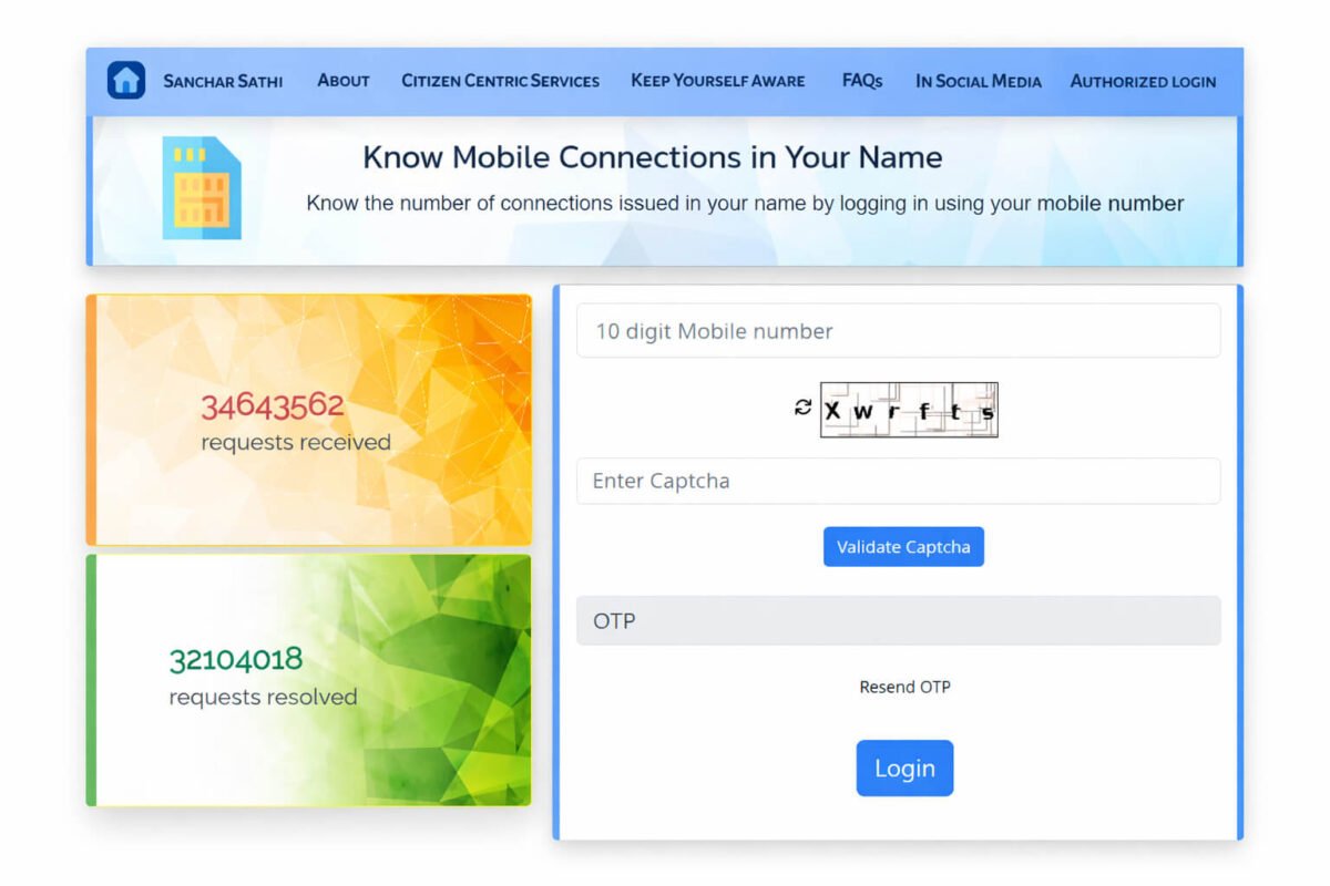 sanchar saathi know mobile connections login screenshot showing captcha otp and mobile number check