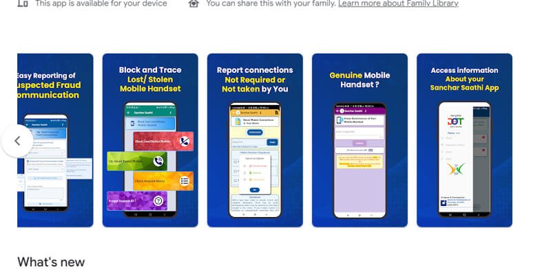 Sanchar Saathi app features showing fraud reporting, stolen mobile blocking and connection verification options