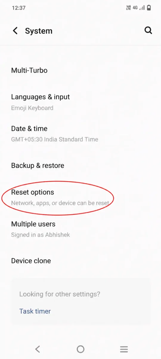 Vivo mobile ke Reset Options ka original screenshot jahan se Mobile Reset ki process shuru hoti hai.